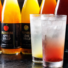 豊富なドリンクで各種宴会に◎