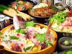 那由多 熊本特集写真1