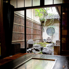 叶夢 かむ 四条烏丸店特集写真1