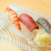 那古野 輝々のおすすめ料理2