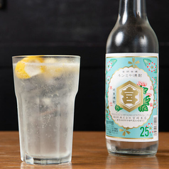 ダイニングバー TRAFFIC52 トラフィックゴーニィ 自由が丘のおすすめポイント1