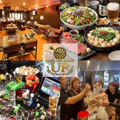 cafe and darts UP アップ