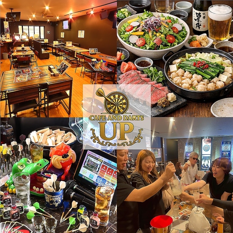 気軽に使えるダーツバー＆カフェ◆一次会から二次会も◆深夜まで◎喫煙OK