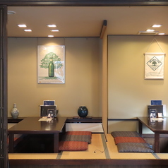 酒彩AO アオの特集写真