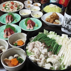 和食居酒屋 まあまあ屋 長野駅前のコース写真