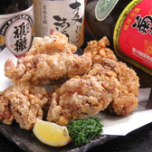 もつ鍋処 さくらのおすすめ料理2