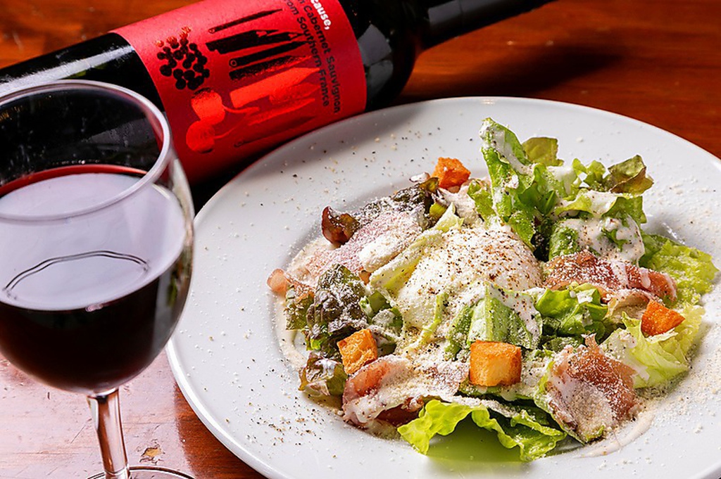 イタリア産プロシュートと温泉卵シーザーサラダ