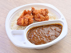 札幌ザンギカレー