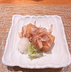 呑むきんちゃんのおすすめ料理3