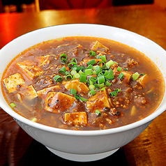マーボー坦々麺　