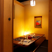 九州酒場 げん次 離れの雰囲気3