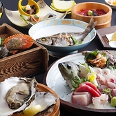 いかだ荘 山上のおすすめ料理2