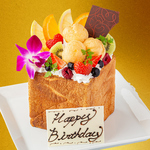 記念日にはバースデーハニトープレゼント！サプライズにお奨め！