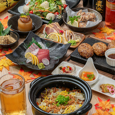 完全個室居酒屋 黒豚しゃぶしゃぶと生本まぐろ 炭炉庵(すみろあん) 天文館店のコース写真