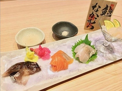 店主おまかせ～一品～(お一人様)