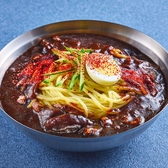 【特製チャジャン麺】本場韓国では国民食として出前で大人気！！オリジナルの麺とコクのある甘めのソースをよくかき混ぜてお召し上がりください！お子様でも召し上がりやすい味付けです♪UberEats・出前館にも掲載中！【住道/韓国料理/食べ放題/女子会/ホルモン/キムチ/安い/サムギョプサル/チヂミ/ランチ/焼肉/飲み放題】