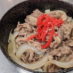 牛丼