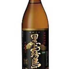 ＜黒霧島＞　芋　焼酎 ＜二階堂＞　麦　焼酎