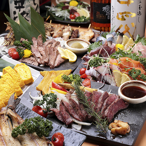 鶴レモン 吉祥寺