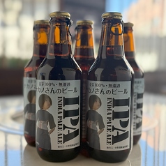 中野クラフトビール(限定商品の為、売り切れの際はご了承くださいませ)