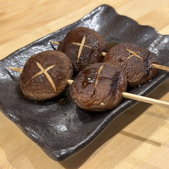 ジュワッと広がる【しいたけの極み】