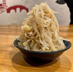 もやしナムル