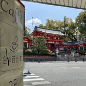 金の百合亭の雰囲気3