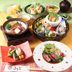 食菜家 うさぎ 町なか 姫路駅前店のコース写真