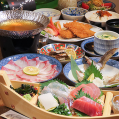 甲田食堂の特集写真