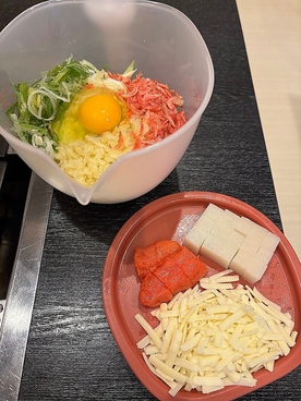 鉄板居酒屋2代目じゃじゃ旨のおすすめ料理1