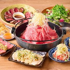 肉酒場 ケナシバのコース写真