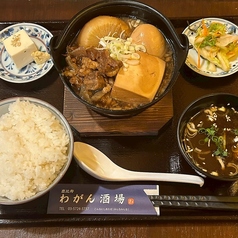 恵比寿わがん酒場の特集写真