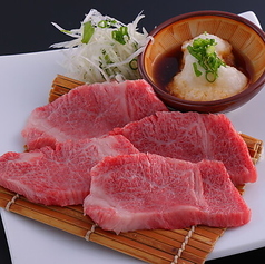 香味野菜ととろろポン酢のうしこぞう焼き