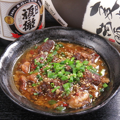 もつ鍋処 さくらのおすすめ料理3
