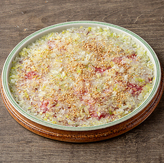 香味ネギタン