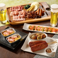『ビヤガーデンコース』飲み放題付