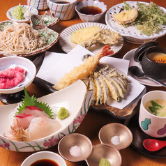 懐食 あおきのコース写真