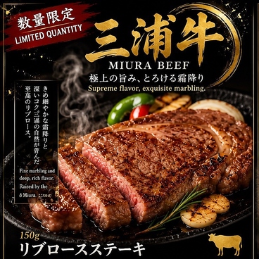 OCEAN　KITCHEN　Dのおすすめ料理1