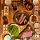 餃子の通販サイト(京都府)