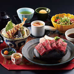 石焼ステーキと選べる丼