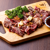 肉たらし 虎ノ門のおすすめ料理3