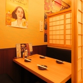 九州料理専門店 さくら島酒場の雰囲気2