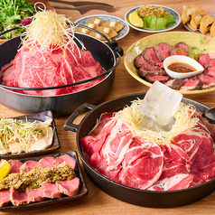 肉酒場 ケナシバのコース写真