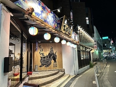 沖縄食堂 ちばり家の写真
