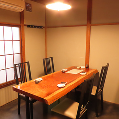 【安心】完全個室完備