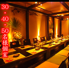 那由多 熊本特集写真1