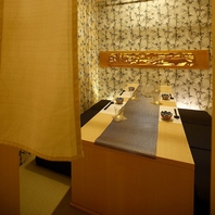 【少人数向け個室】2名様から個室にご案内可能です