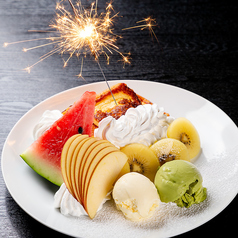 叶夢 かむ 四条烏丸店特集写真1