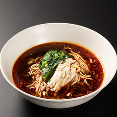 【辛】酸っぱくて辛い酸辣湯麺 (1人前)