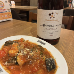 カポナータ ×シャトーメルシャン 山梨マスカット・ベリーA